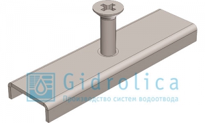 Крепёж Gidrolica для лотка водоотводного полимербетонного DN100 Крепёж Gidrolica для лотка водоотводного полимербетонного DN100