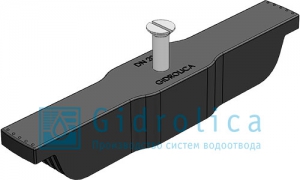 Крепёж Gidrolica для лотка водоотводного пластикового/полимербетоного DN200